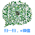 雄泰建筑加固公司